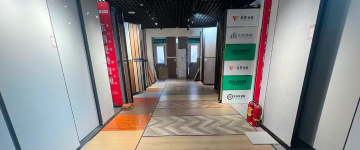 泊头-首屏背景图