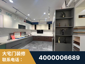 泊头-徽派工艺