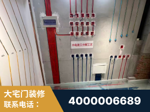 泊头-闭口合同0增项
